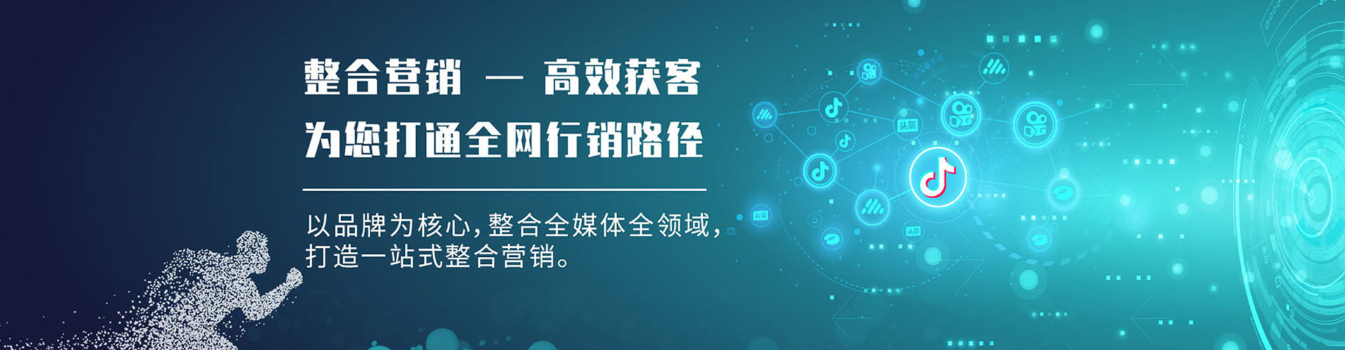 镇原百度竞价赚钱